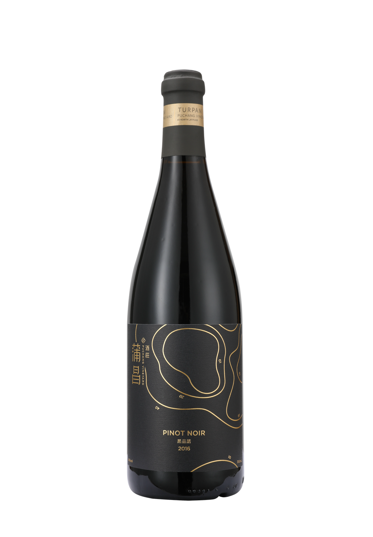 2016_PinotNoirfront_1200x.png?