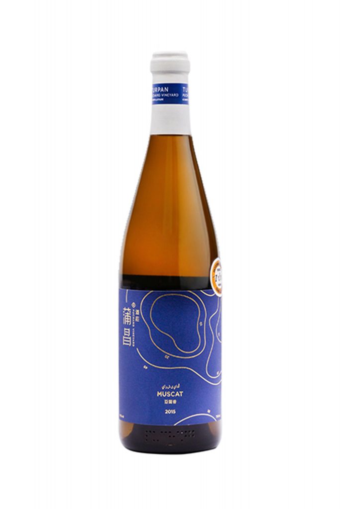 Muscat Dry 2021