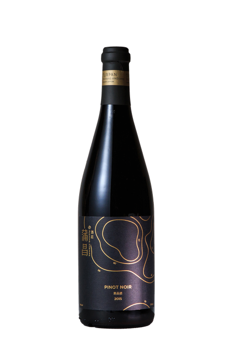 2015_PinotNoirfront_480x.png?v